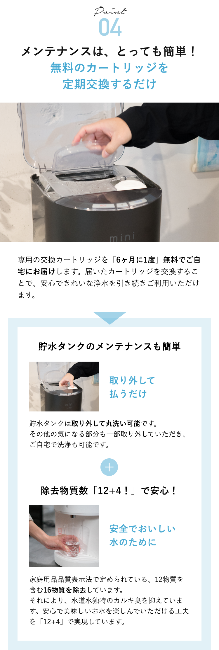 every frecious mini(エブリィ フレシャス ミニ) every frecious mini(エブリィ フレシャス ミニ)