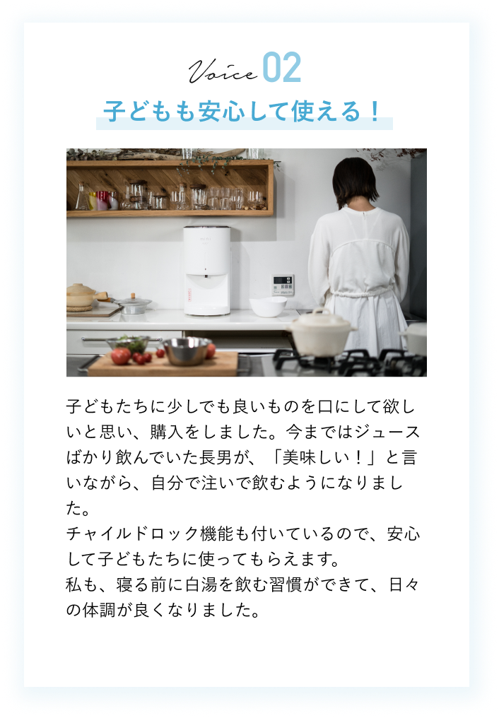 every frecious mini(エブリィ フレシャス ミニ) every frecious mini(エブリィ フレシャス ミニ)
