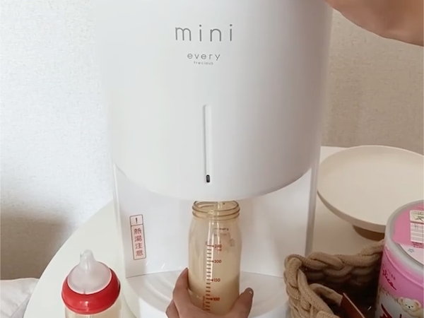 every frecious 「mini（ミニ）」｜お得な定額制の浄水